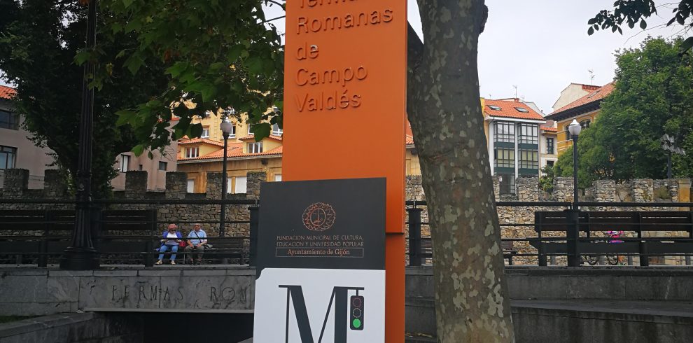 Termas Romanas Campo Valdés