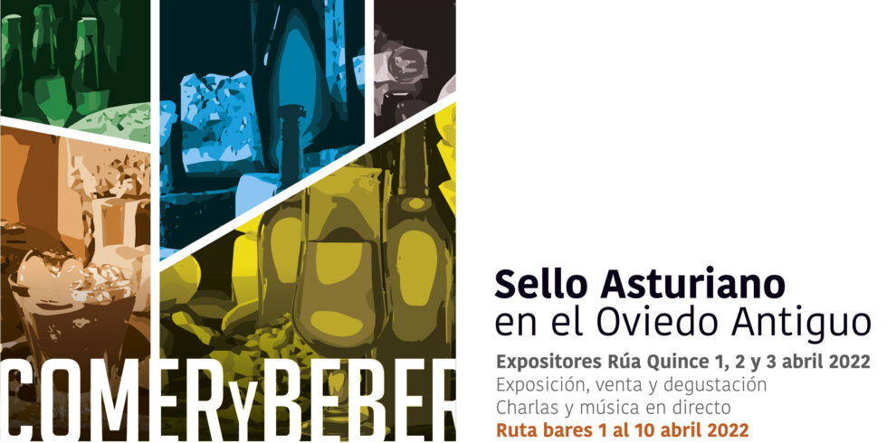 sello_oviedo_antiguo sello_oviedo_antiguo